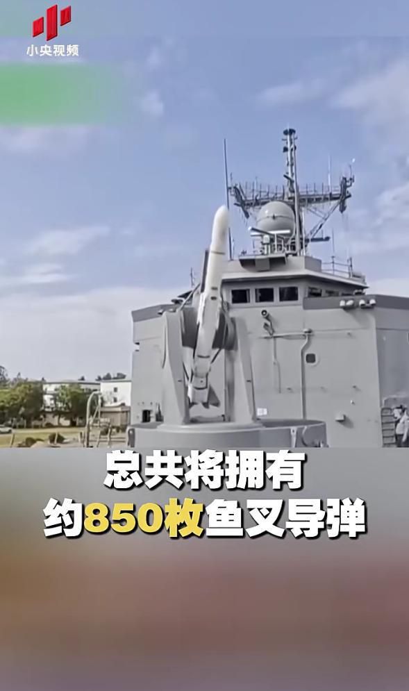 台军计划将反舰导弹增至1800枚以上，阻止解放军登陆行动，专家：导弹的位置，大陆都清楚，一堆落后装备，一旦发生战事将遭到毁灭性打击  第1张
