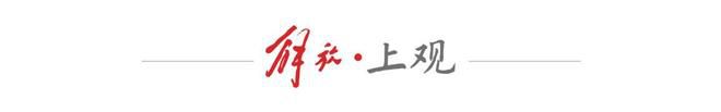 试探与博弈：六月首周国际局势中的“会面”信号与真实角力  第2张