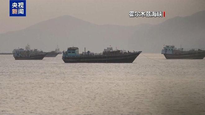 伊朗，不急了  第2张