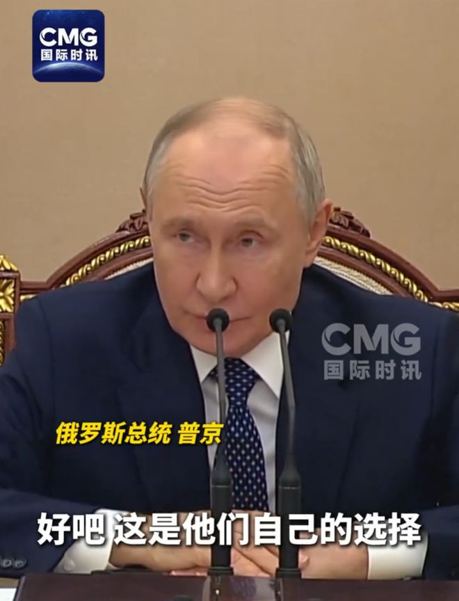 俄军对乌克兰全境发动大规模空袭，“发射73枚导弹和656架无人机”！普京：这是他们自己的选择！泽连斯基向美国求援，未获回应  第3张