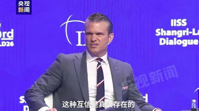 美防长：美中相互尊重和沟通对维护世界和平具有重要意义  第2张