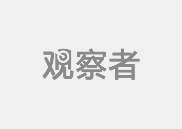 美防长：美中相互尊重和沟通对维护世界和平具有重要意义  第4张