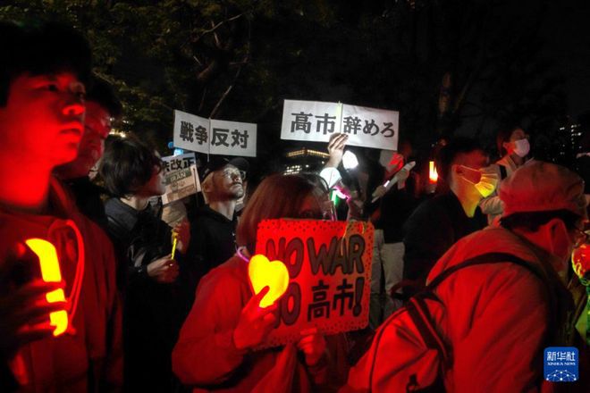 高市正实质侵害中国这项权益！另其转移12万人令人想起冲绳岛战役  第1张