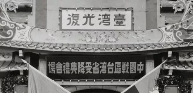 高市正实质侵害中国这项权益！另其转移12万人令人想起冲绳岛战役  第3张