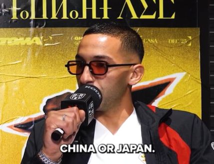 希望看到哪国办世界杯？齐耶赫：中国或日本，我觉得会很特别  第1张
