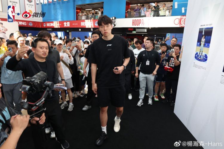 见面会圆满结束！杨瀚森：感谢大家 愿大家拥有美好夏日时光  第5张