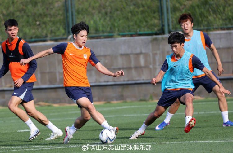 6月7日下午泰山队结束假期，正式开启下半赛季备战工作  第8张
