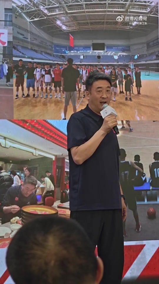 启蒙教练分享趣事：杨瀚森在淄博体校时的外号是“大头”  第1张