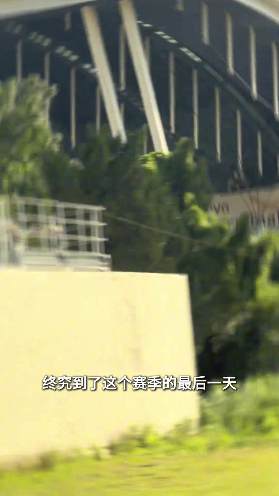 洛夫顿报平安：几经辗转总算回到家乡 感谢上海感谢中国  第1张