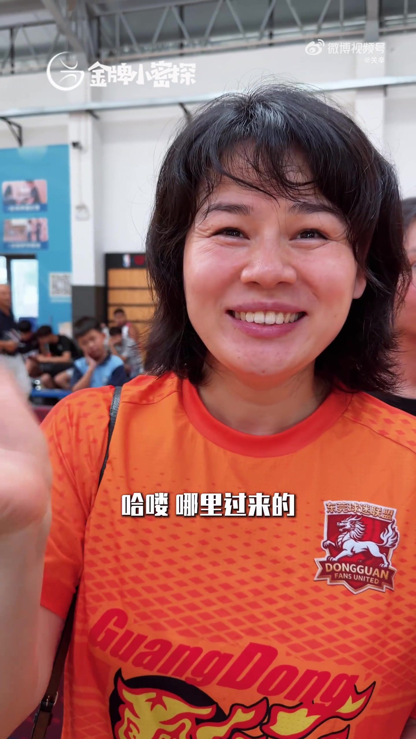 心情不错！2026易建联杯东莞站 易建联现身与球迷互动  第1张
