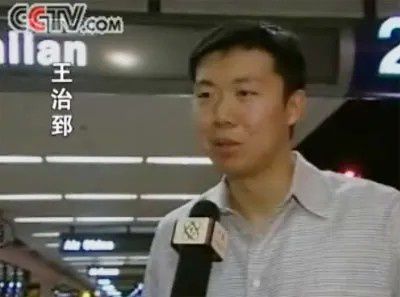一晃，这都20年了啊  第4张