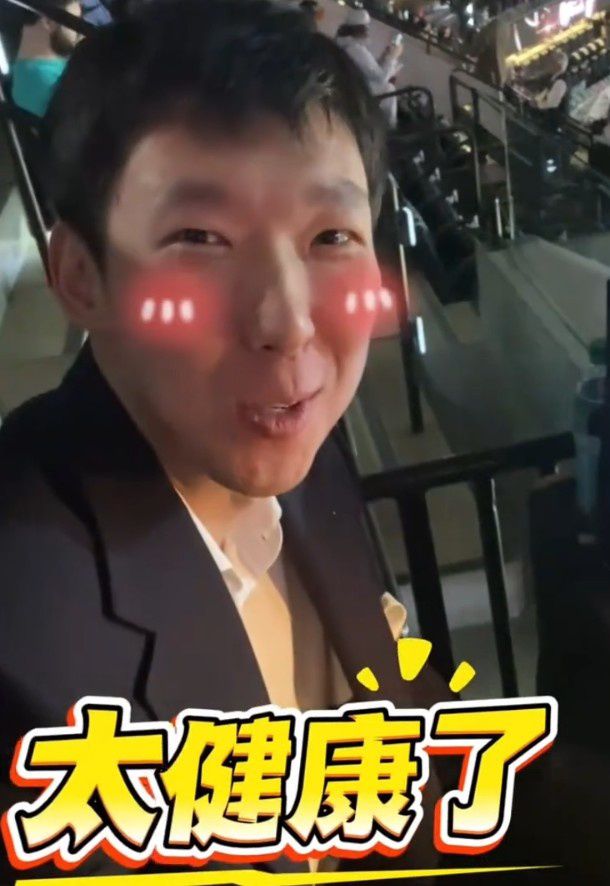 杨健的工作餐是肉串+炒粉 周琦调侃：太健康了 这不如鸡蛋灌饼  第4张