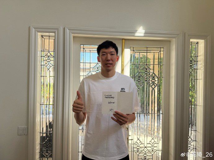 周琦为考生打气：不必成为谁 你就是自己的答案 高考加油  第1张
