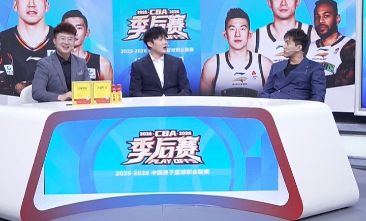 新老东家都在征战季后赛！郭艾伦做客抖音解说辽宁比赛 小丁也在  第1张