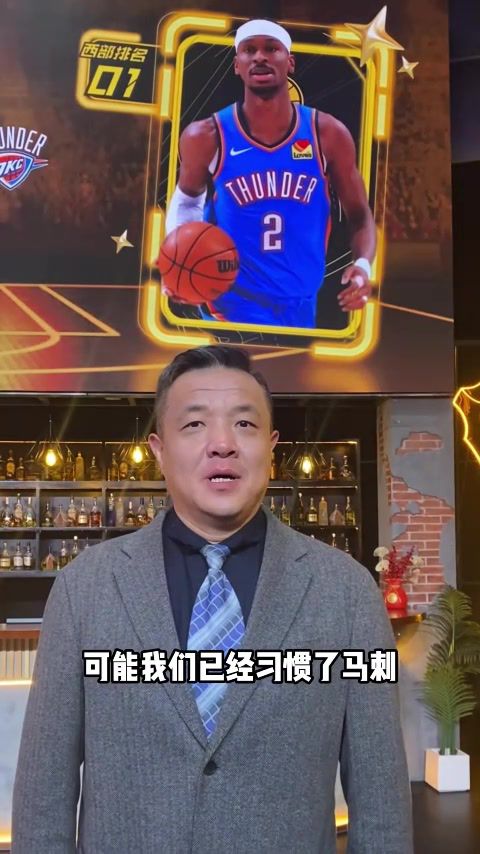 杨健谈西决G2：太惨烈 哈滕是今天X因素 文班受到当年水花的待遇  第1张