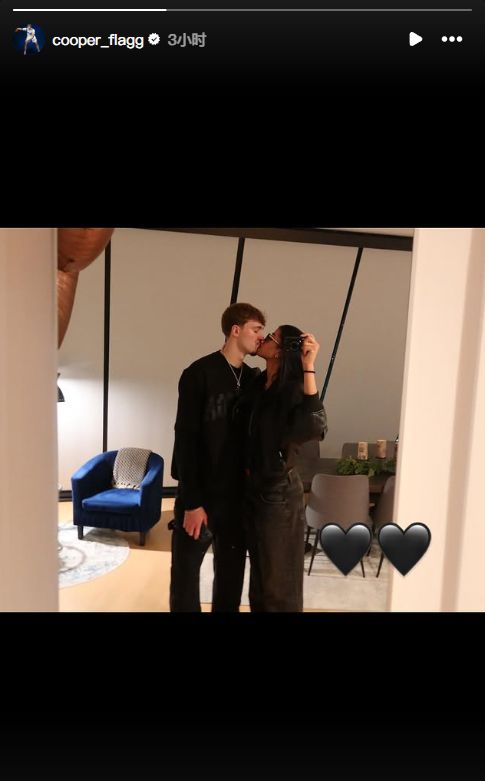 郎才女貌！弗拉格社媒晒照与女友甜蜜官宣🥰这基因无敌了  第1张