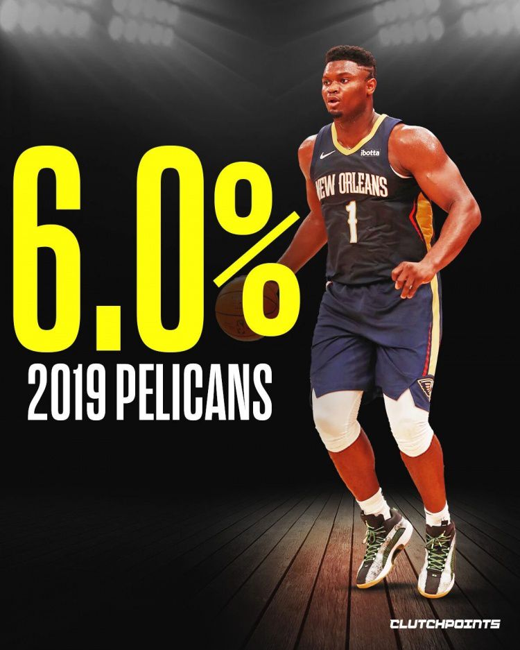 NBA历史概率最低状元签：93韦伯领衔 嘴哥罗斯弗拉格欧文锡安在列  第9张