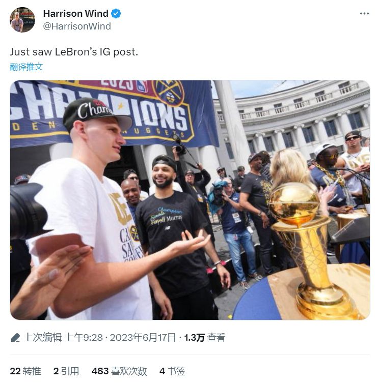 👀掘金记者晒冠军游行约基奇+穆雷合照：刚看到詹姆斯的INS  第1张