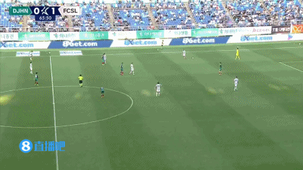 K联赛：李胜模头槌绝杀，大田市民1-2首尔FC  第5张