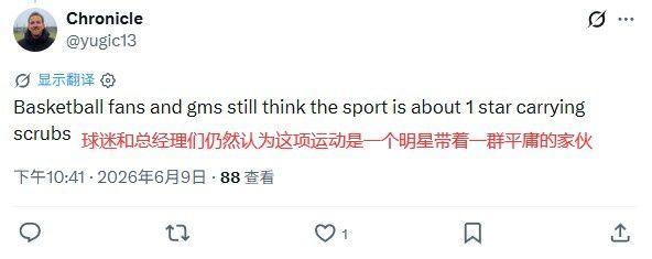 詹姆斯谈“巨星抱团”：团队协作与商界跳槽本质无异  第6张
