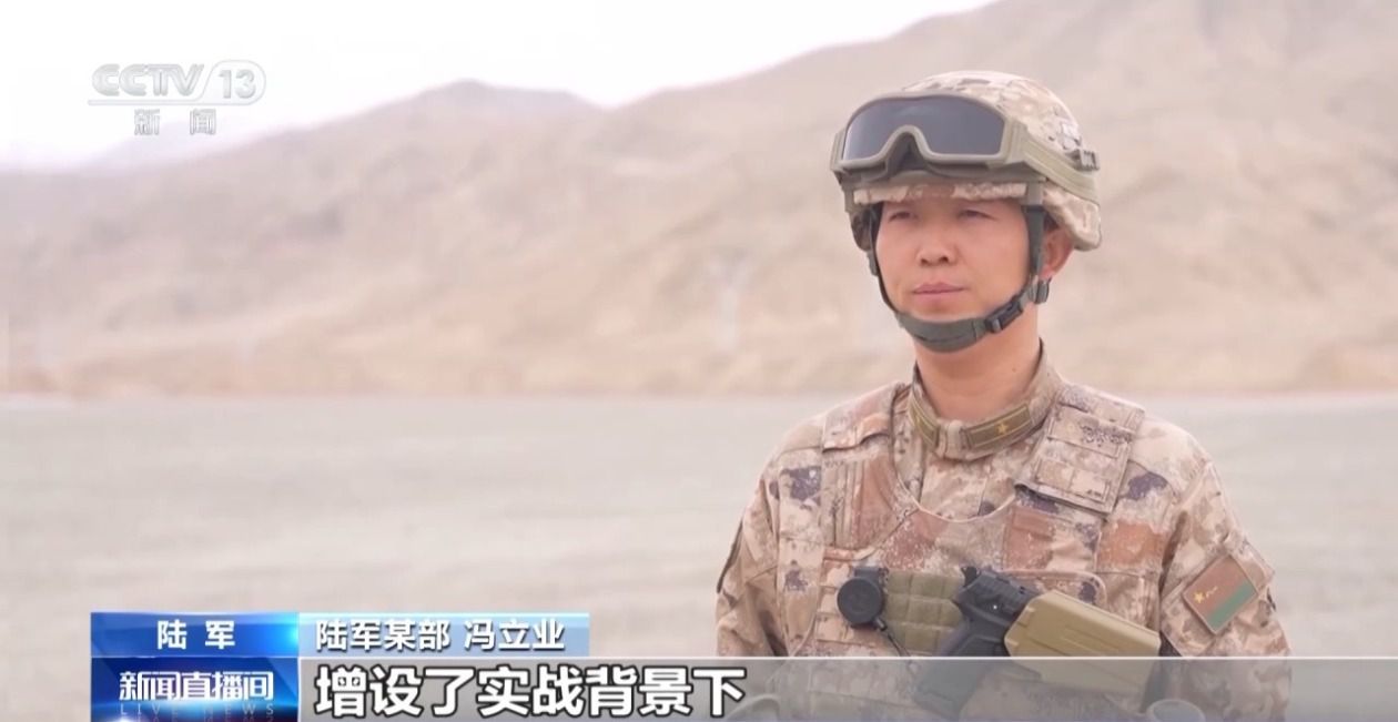 海拔4000米雪域高原：陆军某部组织多型武器实弹考核 锤炼高寒实战能力  第5张
