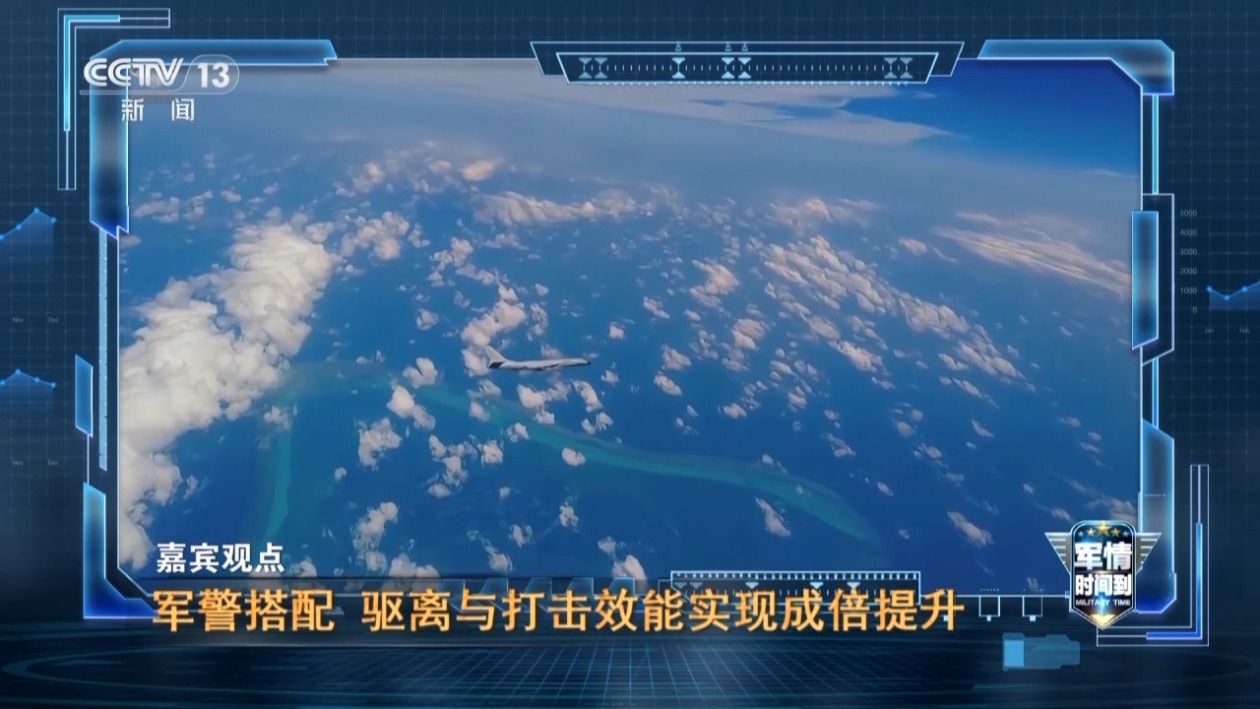 南海维权手段持续升级：中国或将采取更强硬反制措施  第2张
