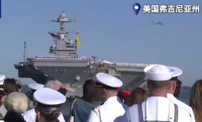连烧30个小时！“福特”号舰内损毁真实细节  第1张