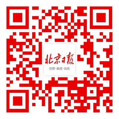 高水平研究型大学在未来产业发展中如何作为  第3张
