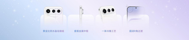 荣耀600 Pro与超级版正式开售：4K闪光微单Live，国补价2804.15元起  第5张