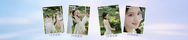 荣耀600 Pro与超级版正式开售：4K闪光微单Live，国补价2804.15元起  第9张