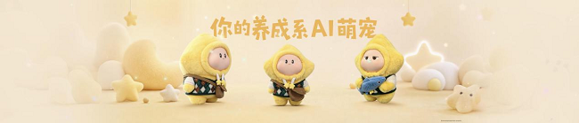 荣耀600 Pro与超级版正式开售：4K闪光微单Live，国补价2804.15元起  第23张
