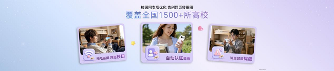 荣耀600 Pro与超级版正式开售：4K闪光微单Live，国补价2804.15元起  第24张