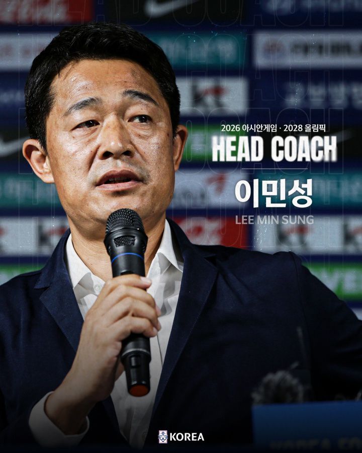 目标亚运会四连冠！韩国U23队0-1吉尔吉斯斯坦，热身赛1胜1平1负  第1张