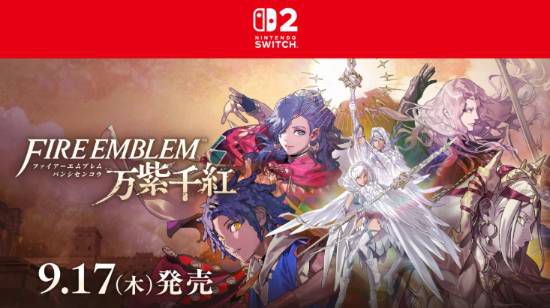 火焰纹章：万缕千丝》大量情报公开！新角色又帅又美  第1张