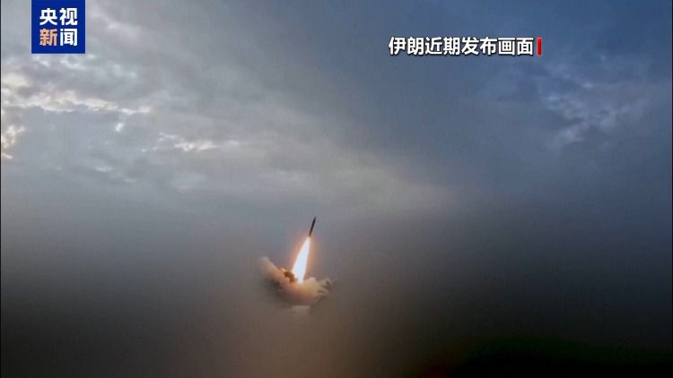 中东局势持续紧绷：美以伊三方“打打谈谈”模式渐成新常态  第1张