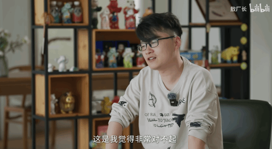 观点：敖厂长“红警2”视频陷入舆论争议——弹幕与评论区现“两个世界”的割裂  第1张
