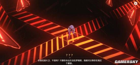 赛博朋克：边缘行者》引发观众深度共鸣 结局设计引业界思考  第5张