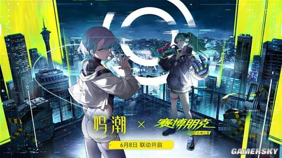赛博朋克：边缘行者》引发观众深度共鸣 结局设计引业界思考  第3张