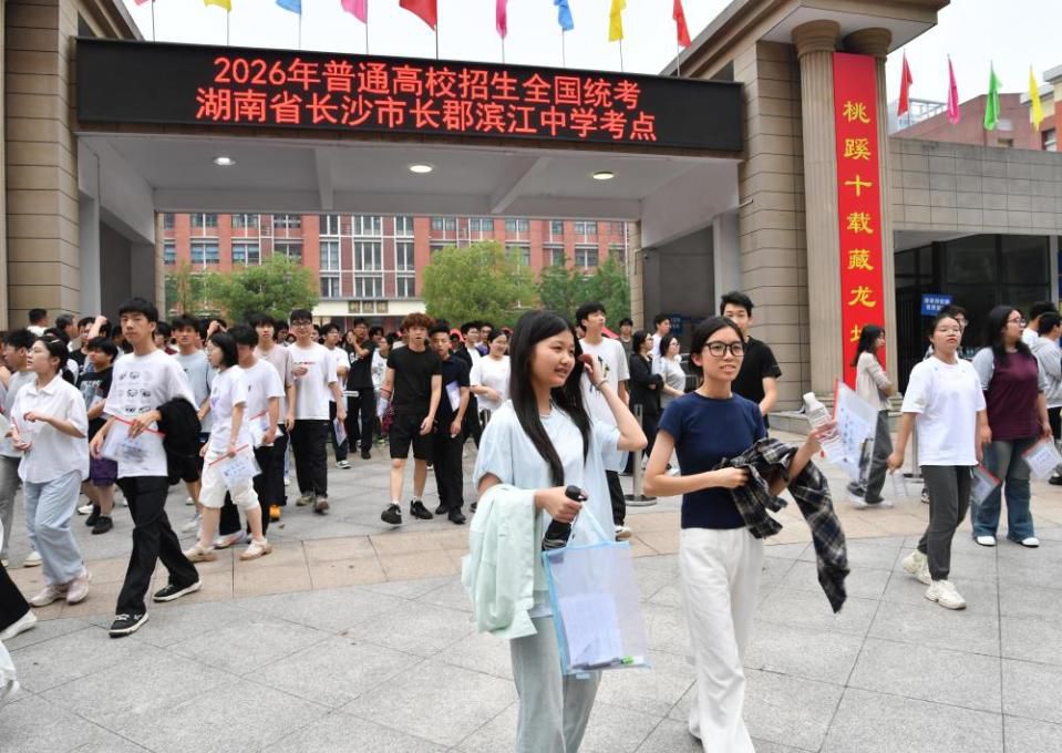 2023年高考试题凸显生活化导向 引导学生关注真实世界  第2张