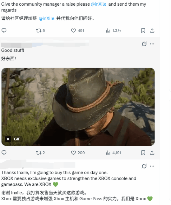 发条革命》公布2027年发售计划 Xbox平台独占策略引争议  第2张