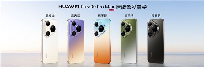 智能手机续航瓶颈日益凸显 用户用机体验受限严重  第1张