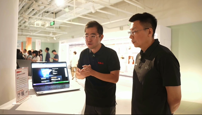AMD锐龙AI创享派对北京落幕 锐龙AIMax赋能智能体生态加速落地  第9张