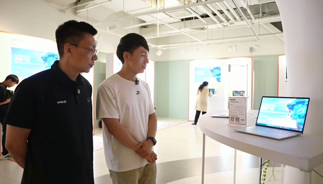 AMD锐龙AI创享派对北京落幕 锐龙AIMax赋能智能体生态加速落地  第11张