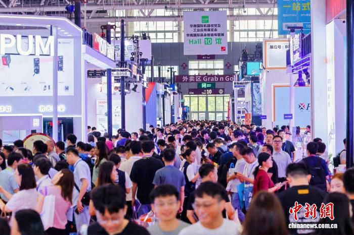 2026华南国际工业博览会在深启幕 8万平米展位汇聚800余家行业领军企业  第2张