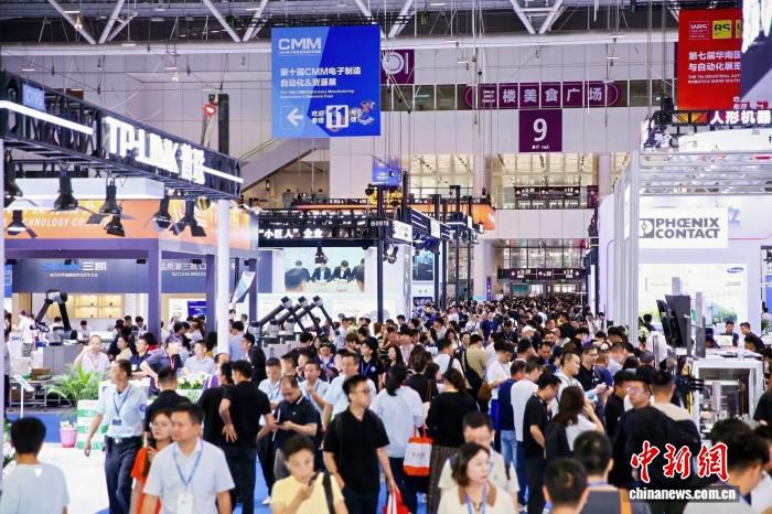 2026华南国际工业博览会在深启幕 8万平米展位汇聚800余家行业领军企业  第3张