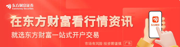 SK海力士将在美国发行存托凭证 8月登陆华尔街  第1张