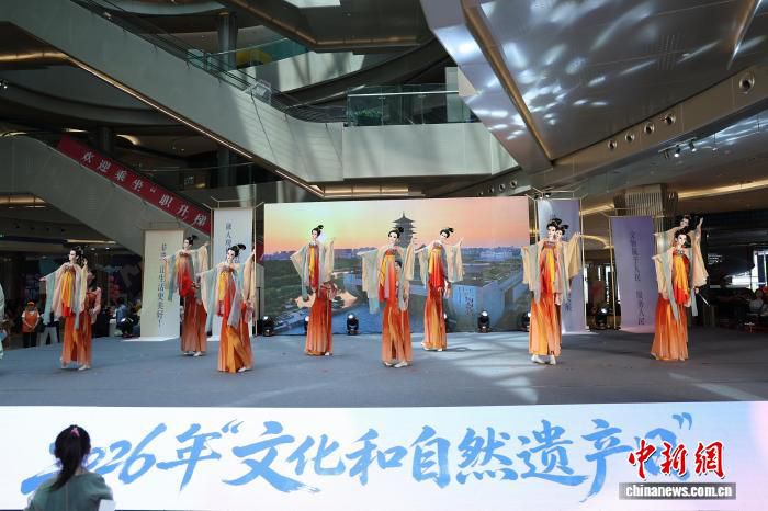 2026年“文化和自然遗产日”扬州市主场活动启幕  第3张