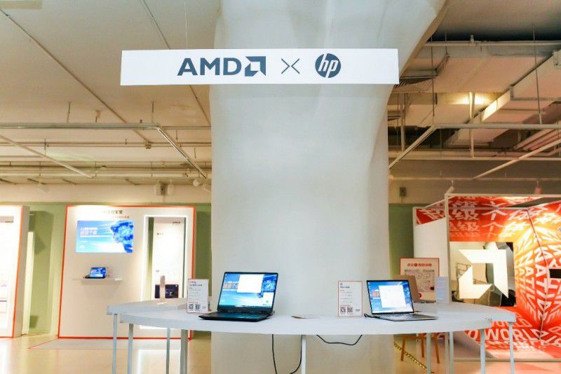 AMD锐龙AI创享派对在京启幕 助力智能体生态新发展  第12张