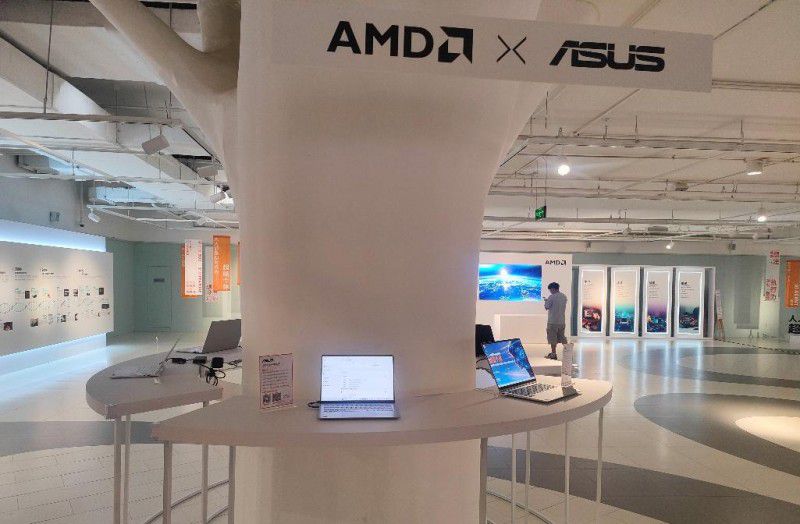 AMD锐龙AI创享派对在京启幕 助力智能体生态新发展  第11张