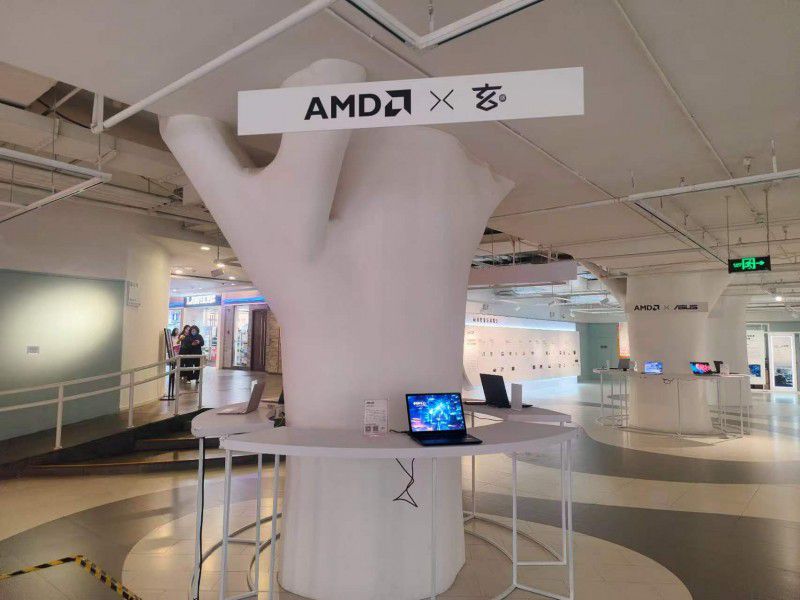 AMD锐龙AI创享派对在京启幕 助力智能体生态新发展  第15张